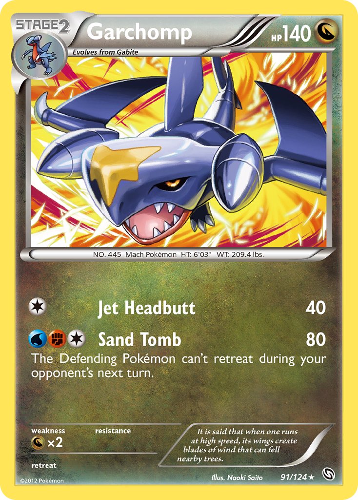 Garchomp (91/124) (Cosmos Holo) (Blister Exclusive) [Black & White: Dragons Exalted] | The Time Vault CA