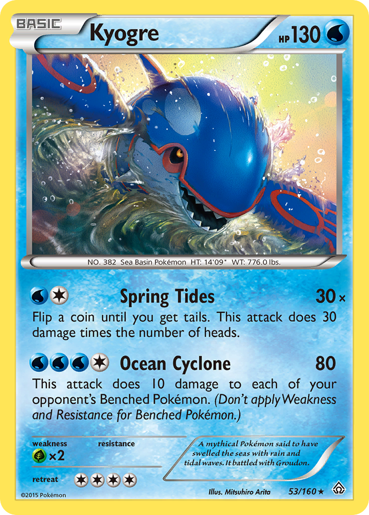 Kyogre (53/160) [XY: Primal Clash] | The Time Vault CA