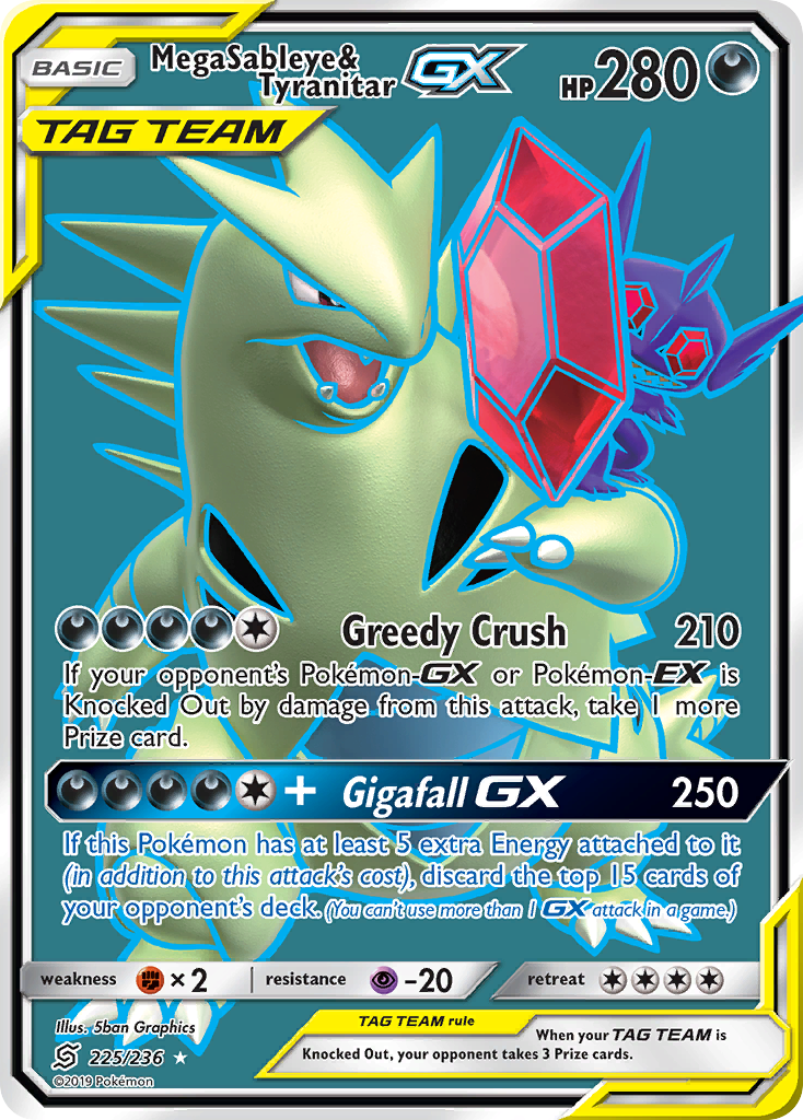 Mega Sableye & Tyranitar GX (225/236) [Sun & Moon: Unified Minds] | The Time Vault CA