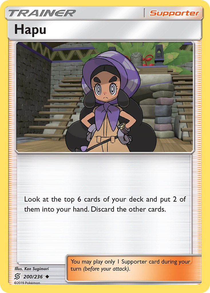 Hapu (200/236) [Sun & Moon: Unified Minds] | The Time Vault CA