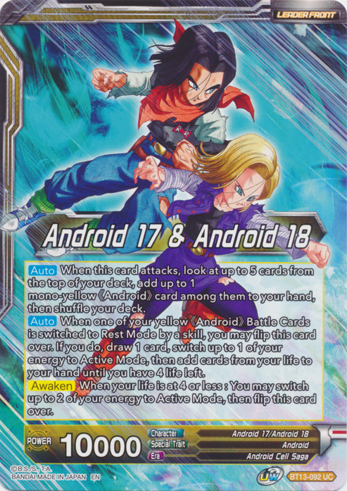 Android 17 & Android 18 // Android 17 & Android 18, Harbingers of Calamity (BT13-092) [Supreme Rivalry Prerelease Promos] | The Time Vault CA