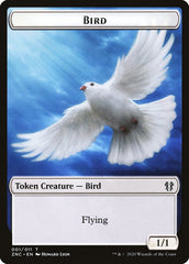 Bird // Kor Ally Double-sided Token [Zendikar Rising Commander Tokens] | The Time Vault CA