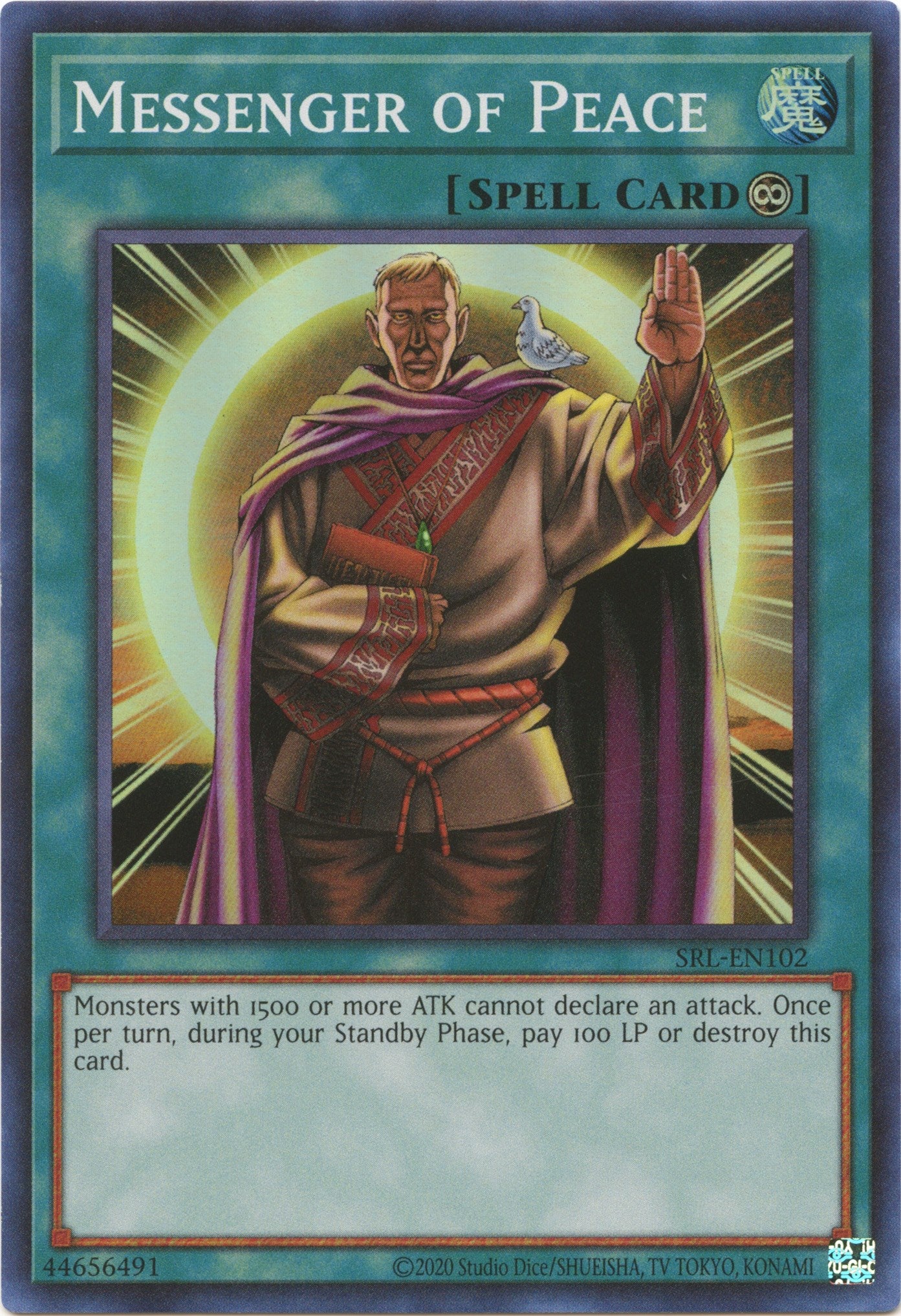 Messenger of Peace (25th Anniversary) [SRL-EN102] Super Rare | The Time Vault CA