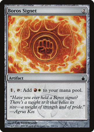 Boros Signet [Ravnica: City of Guilds] | The Time Vault CA