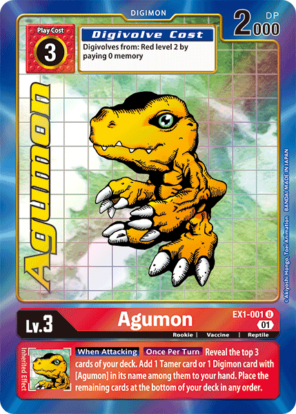 Agumon [EX1-001] (Alternate Art) [Classic Collection] | The Time Vault CA