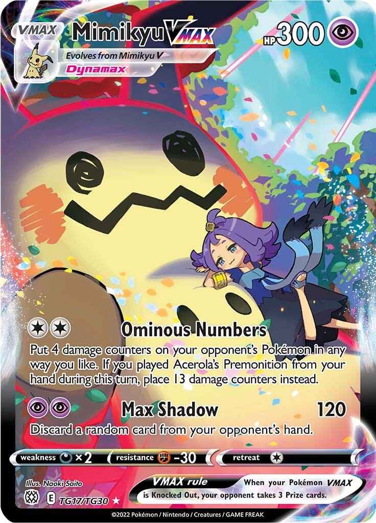 Mimikyu VMAX (TG17/TG30) [Sword & Shield: Brilliant Stars] | The Time Vault CA