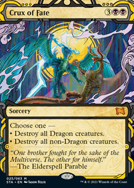 Crux of Fate (Etched Foil) [Strixhaven Mystical Archive] | The Time Vault CA