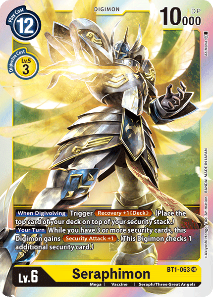 Seraphimon [BT1-063] [Release Special Booster Ver.1.0] | The Time Vault CA