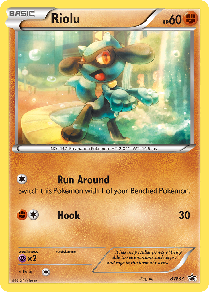 Riolu (BW33) [Black & White: Black Star Promos] | The Time Vault CA