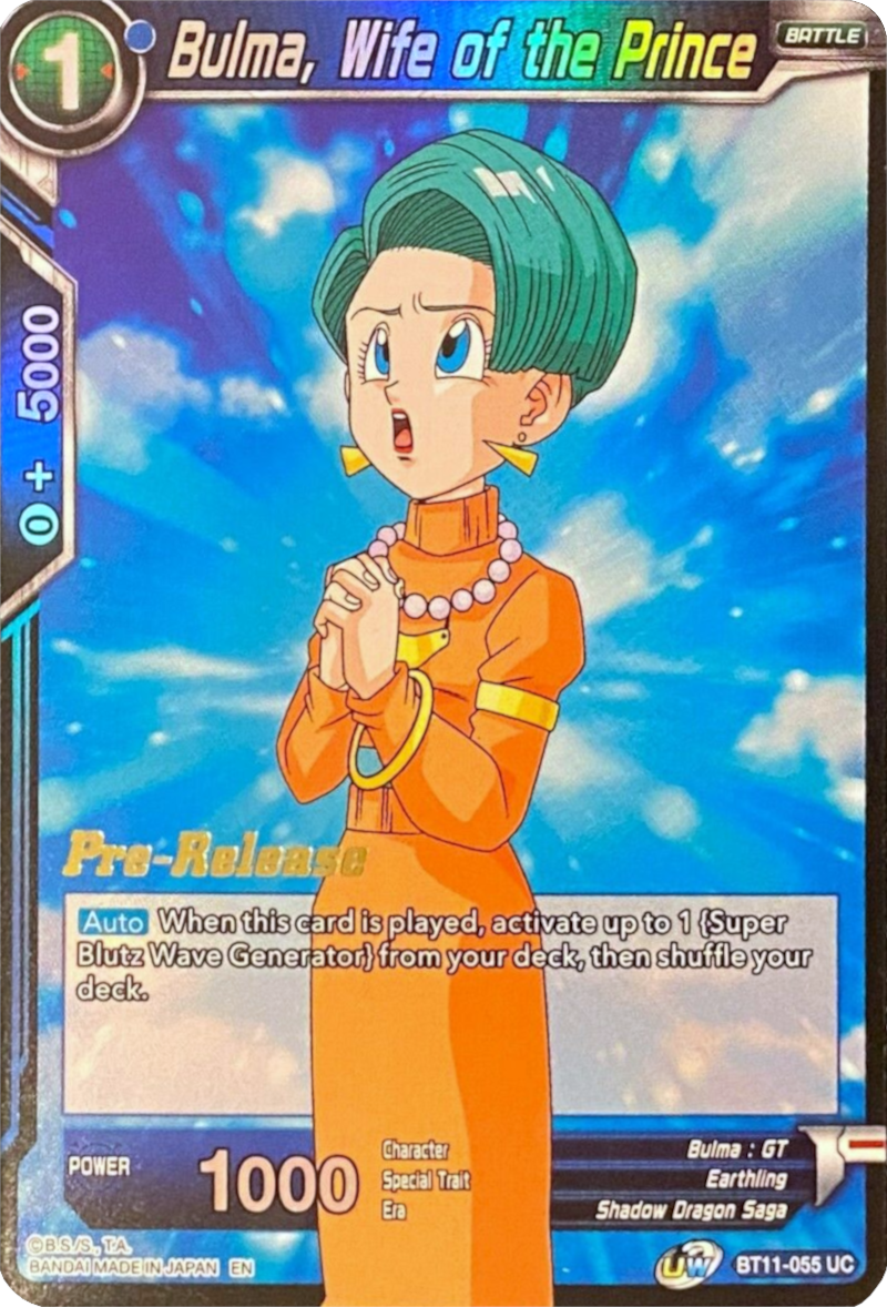 Bulma, Wife of the Prince (BT11-055) [Vermilion Bloodline Prerelease Promos] | The Time Vault CA