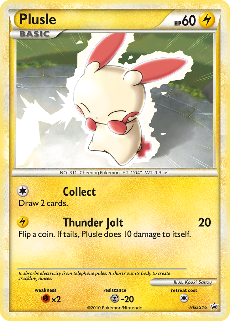 Plusle (HGSS16) [HeartGold & SoulSilver: Black Star Promos] | The Time Vault CA