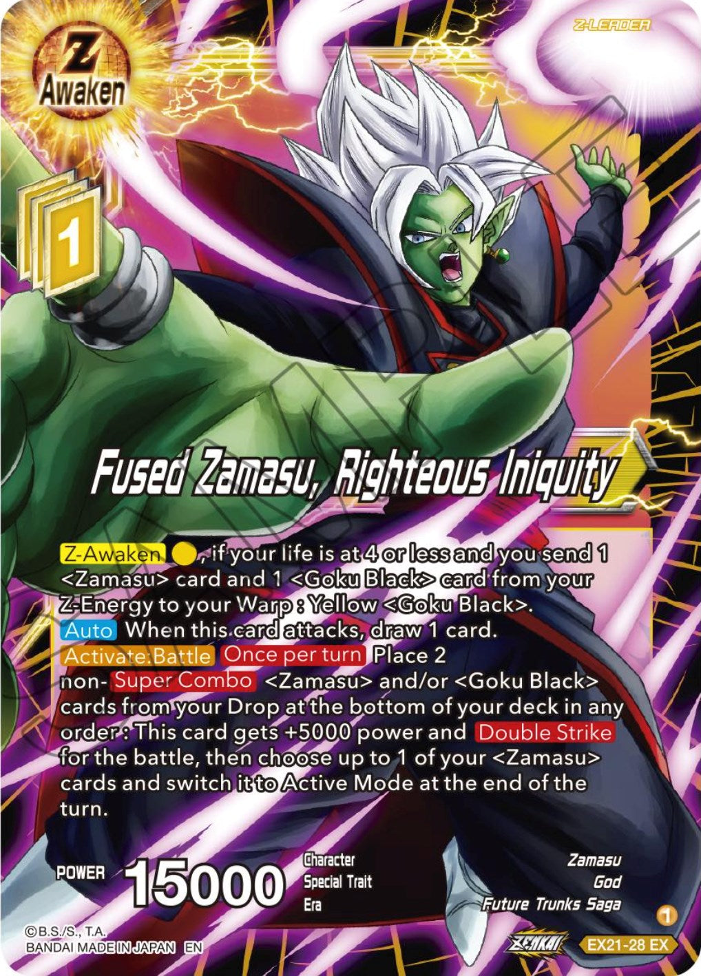 Fused Zamasu, Righteous Iniquity (EX21-28) [5th Anniversary Set] | The Time Vault CA