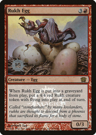 Rukh Egg [Release Events] | The Time Vault CA