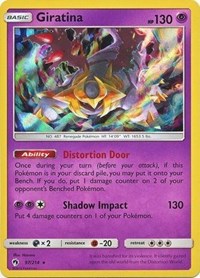 Giratina (97/214) (Cosmos Holo) (Blister Exclusive) [Sun & Moon: Lost Thunder] | The Time Vault CA