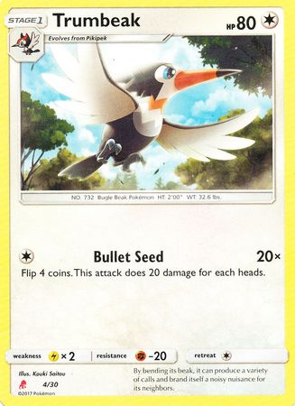 Trumbeak (4/30) [Sun & Moon: Trainer Kit - Lycanroc] | The Time Vault CA