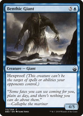 Benthic Giant [Battlebond] | The Time Vault CA