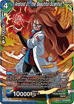 Android 21, the Beautiful Scientist [XD2-09] | The Time Vault CA