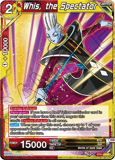 Whis, the Spectator [BT8-113] | The Time Vault CA
