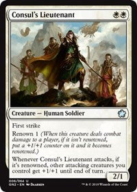 Consul's Lieutenant [Magic Game Night 2019] | The Time Vault CA