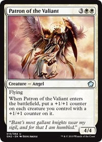 Patron of the Valiant [Magic Game Night 2019] | The Time Vault CA