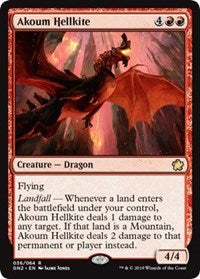 Akoum Hellkite [Magic Game Night 2019] | The Time Vault CA