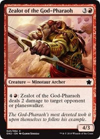 Zealot of the God-Pharaoh [Magic Game Night 2019] | The Time Vault CA