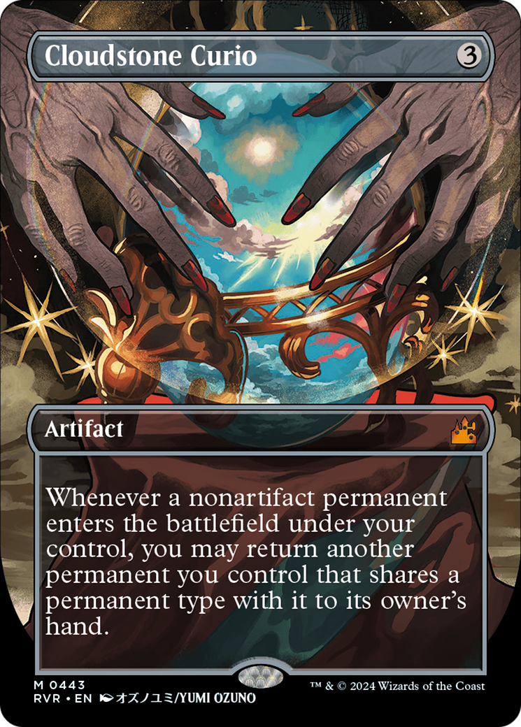 Cloudstone Curio (Anime Borderless) [Ravnica Remastered] | The Time Vault CA