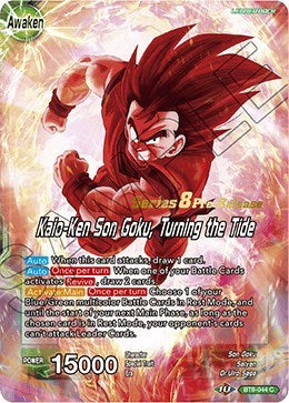 Son Goku // Kaio-Ken Son Goku, Turning the Tide [BT8-044_PR] | The Time Vault CA