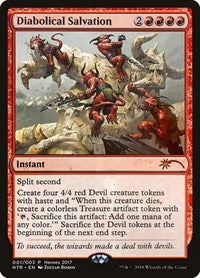 Diabolical Salvation [Unique and Miscellaneous Promos] | The Time Vault CA