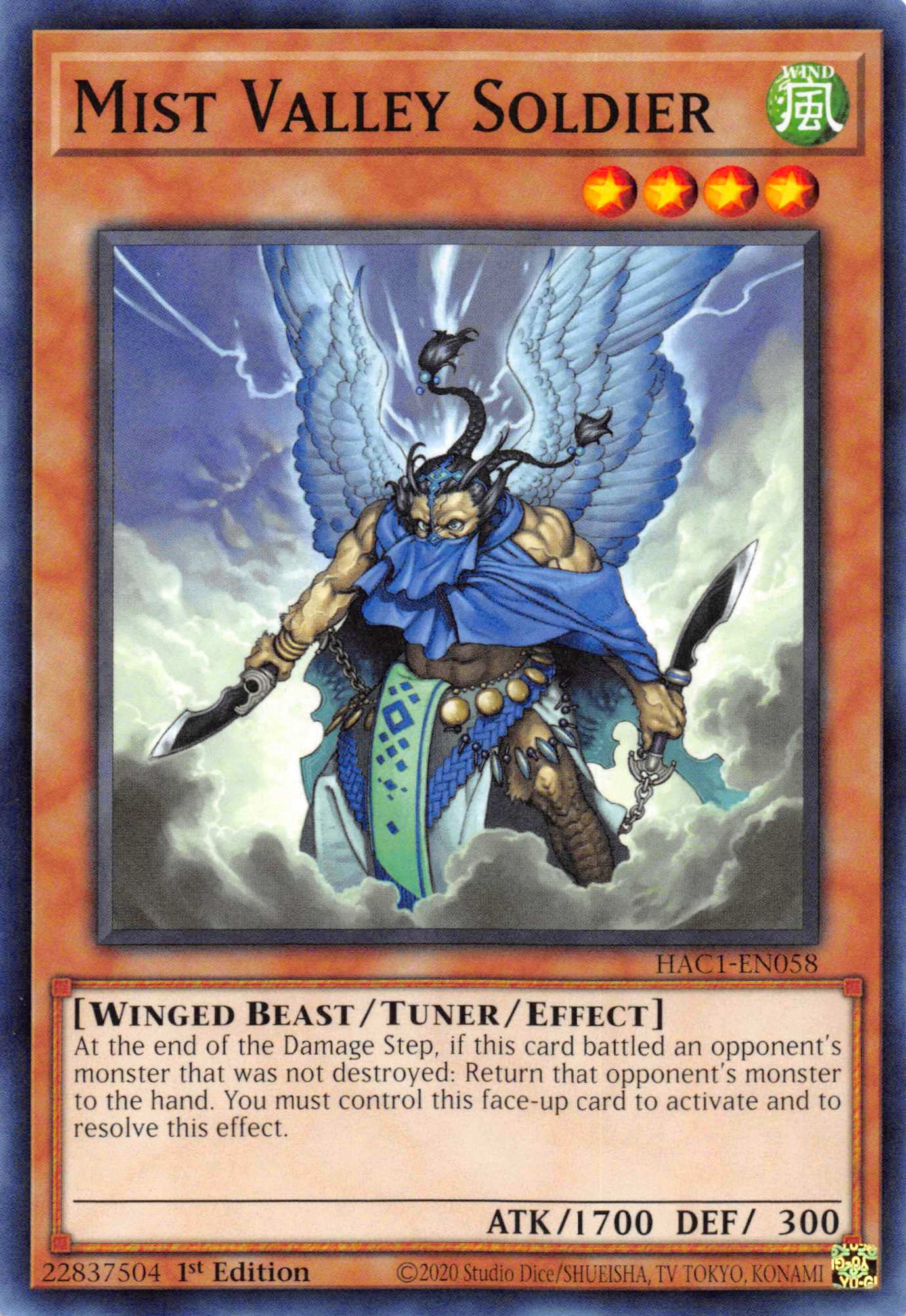 Mist Valley Soldier [HAC1-EN058] Common | The Time Vault CA