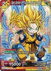 Son Goten & Trunks, Back to Back [EX09-05] | The Time Vault CA