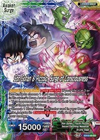 Piccolo // Son Gohan & Piccolo, Surge of Consciousness [EX10-03] | The Time Vault CA