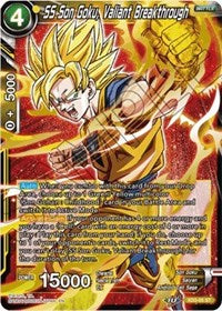 SS Son Goku, Valiant Breakthrough [XD3-05] | The Time Vault CA