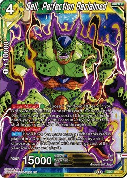 Cell, Perfection Reclaimed [XD3-10] | The Time Vault CA