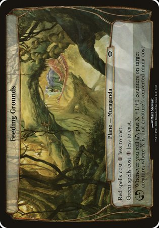Feeding Grounds (Planechase) [Planechase Planes] | The Time Vault CA