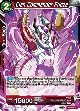 Clan Commander Frieza [BT9-004] | The Time Vault CA