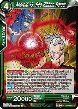 Android 13, Red Ribbon Raider [BT9-044] | The Time Vault CA