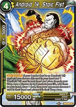 Android 14, Stoic Fist [BT9-057] | The Time Vault CA