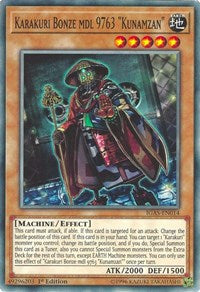 Karakuri Bonze mdl 9763 "Kunamzan" [IGAS-EN014] Common | The Time Vault CA