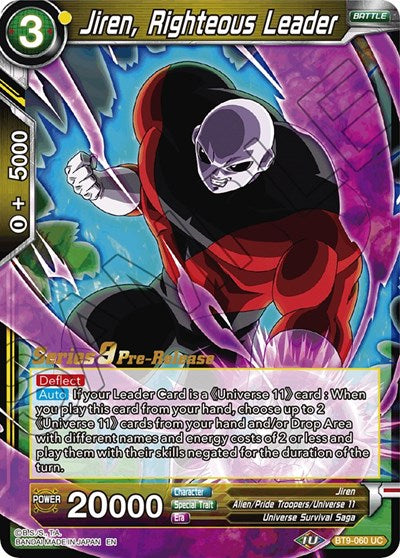 Jiren, Righteous Leader (Universal Onslaught) [BT9-060] | The Time Vault CA