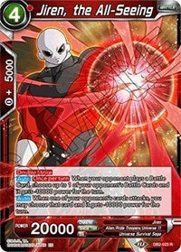 Jiren, the All-Seeing [DB2-023] | The Time Vault CA