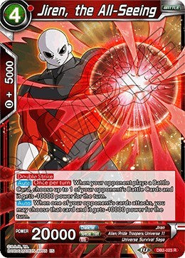 Jiren, the All-Seeing [DB2-023] | The Time Vault CA