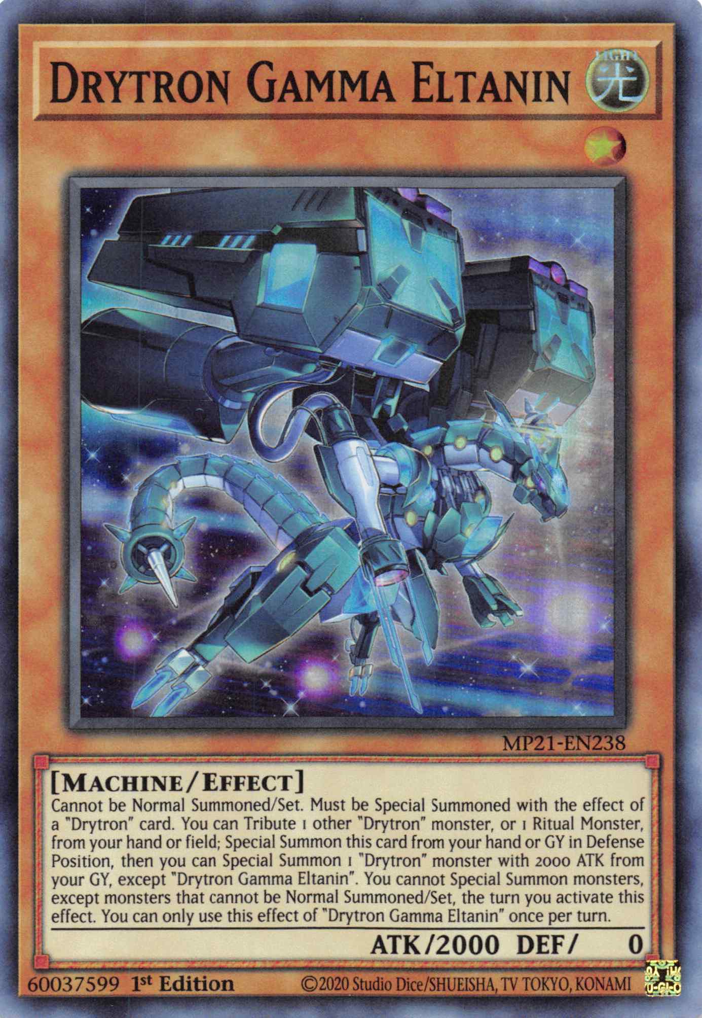 Drytron Gamma Eltanin [MP21-EN238] Super Rare | The Time Vault CA