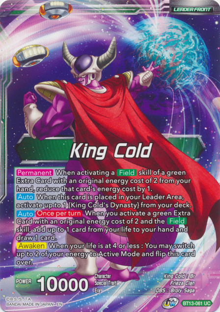 King Cold // King Cold, Ruler of the Galactic Dynasty (BT13-061) [Supreme Rivalry Prerelease Promos] | The Time Vault CA