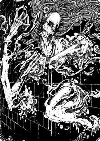 Dorothea, Vengeful Victim 2 Art Card [Innistrad: Crimson Vow Art Series] | The Time Vault CA