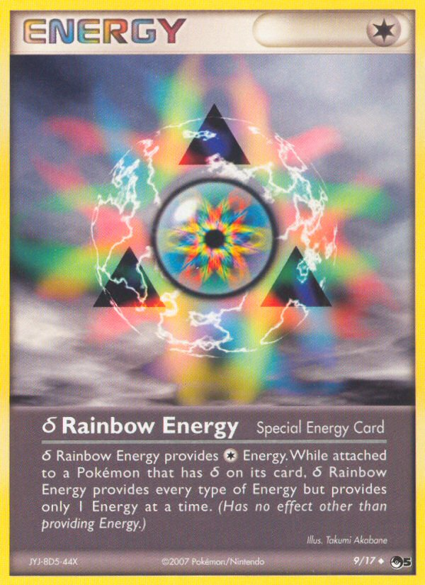 Rainbow Energy (9/17) [POP Series 5] | The Time Vault CA