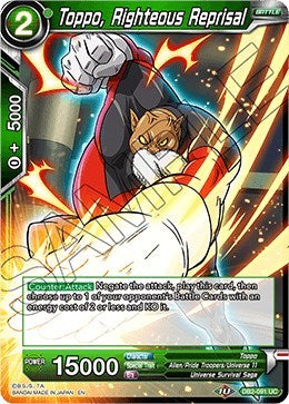 Toppo, Righteous Reprisal [DB2-091] | The Time Vault CA