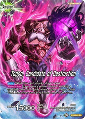Toppo // Toppo, Candidate of Destruction [EX12-01] | The Time Vault CA