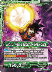 Ginyu // Ginyu, New Leader of the Force [BT10-061] | The Time Vault CA