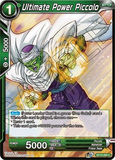Ultimate Power Piccolo [BT10-069] | The Time Vault CA